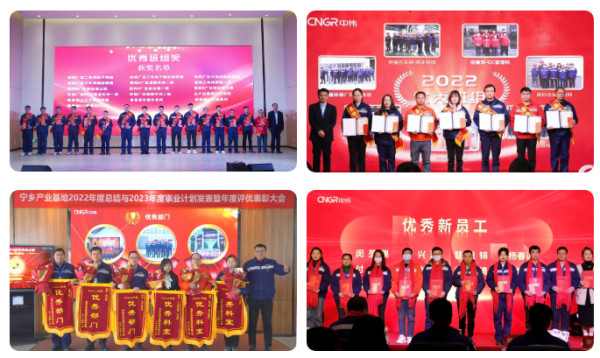 ���˹��ʴ���-welcome��ҳ