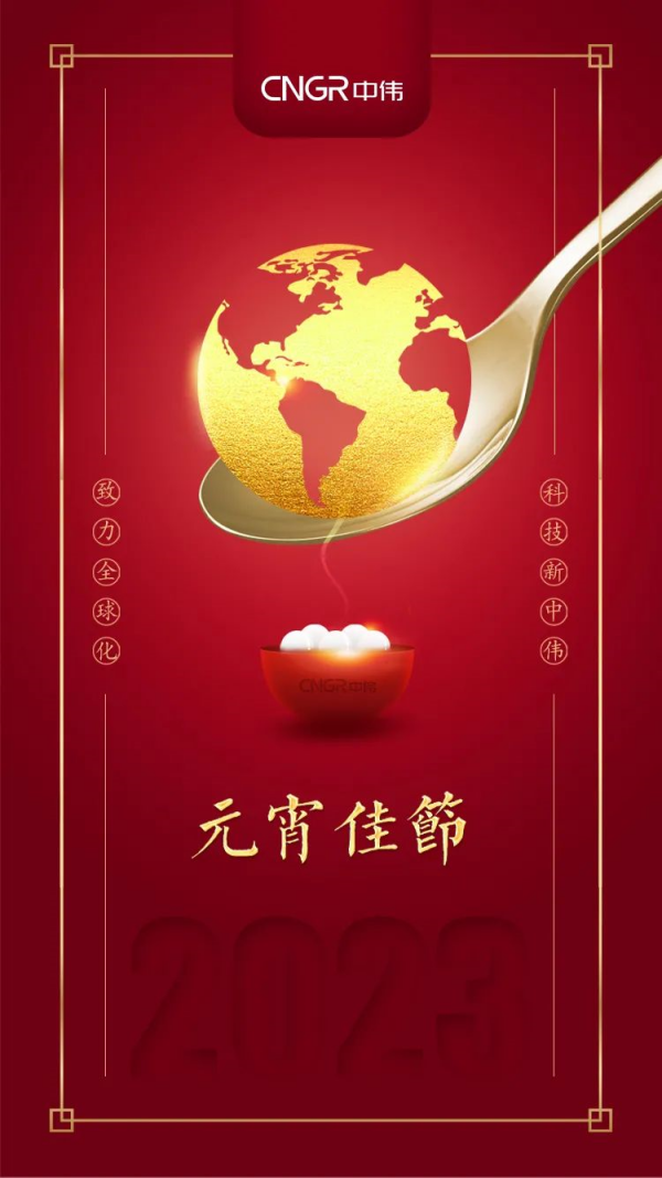 ���˹��ʴ���-welcome��ҳ