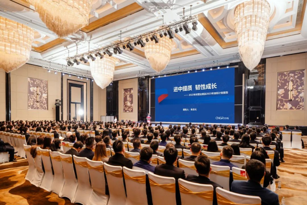 ����ȫ�� �Ƽ��º��˹��ʴ��� | ���˹��ʴ����ɷ��ٿ�2022����ܽ�������2023�깤����ͷ���