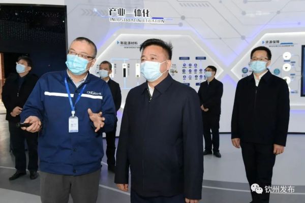 ������ί����ֹ�һ�е��к��˹��ʴ������ݲ�ҵ���س�����Ӫ��չ���