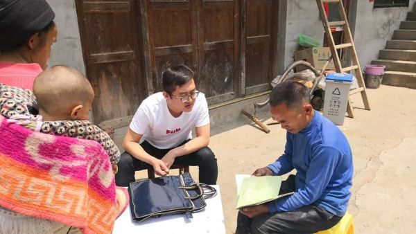 ���˹��ʴ���-welcome��ҳ