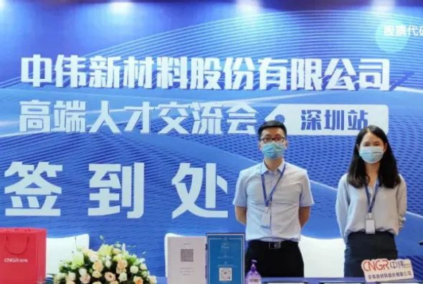 ���˹��ʴ���-welcome��ҳ