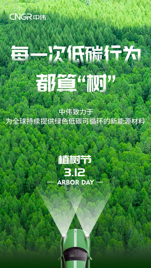 ���˹��ʴ���-welcome��ҳ