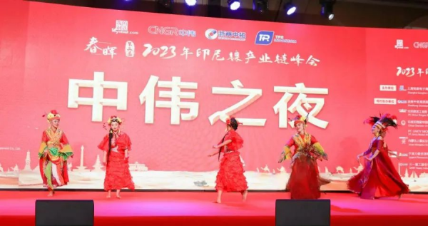 ���˹��ʴ���-welcome��ҳ