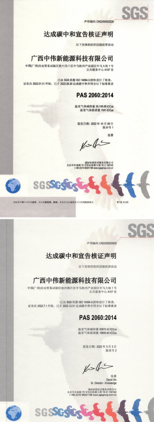 ���˹��ʴ���-welcome��ҳ