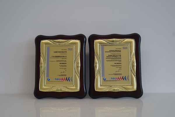 ���˹��ʴ���-welcome��ҳ