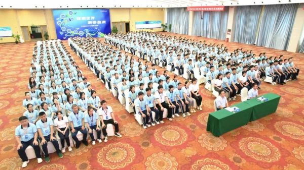 ���˹��ʴ���-welcome��ҳ