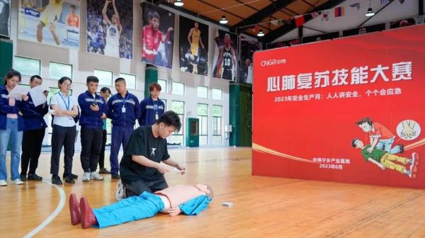 ���˹��ʴ���-welcome��ҳ