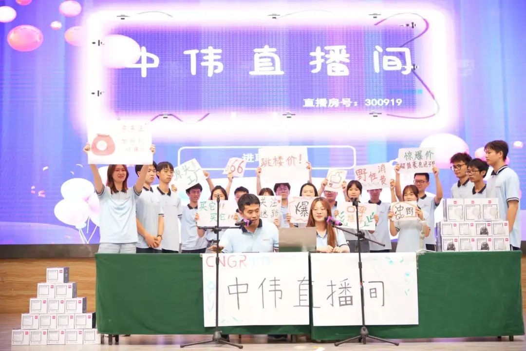 ���˹��ʴ���-welcome��ҳ