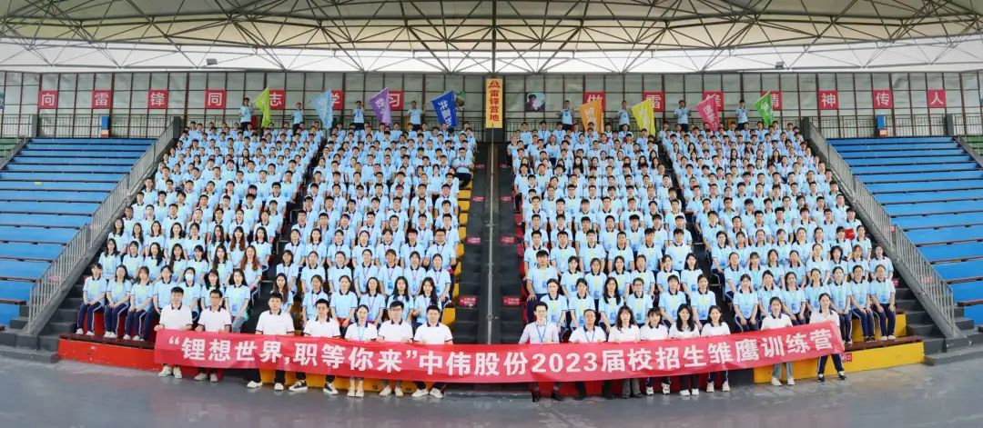 ���˹��ʴ���-welcome��ҳ