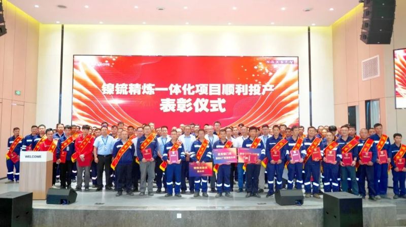 ���˹��ʴ���-welcome��ҳ