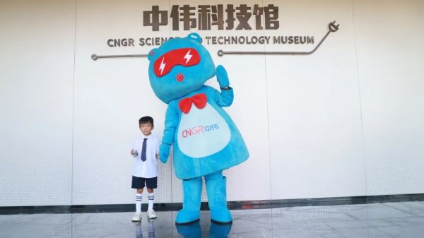 ���˹��ʴ���-welcome��ҳ