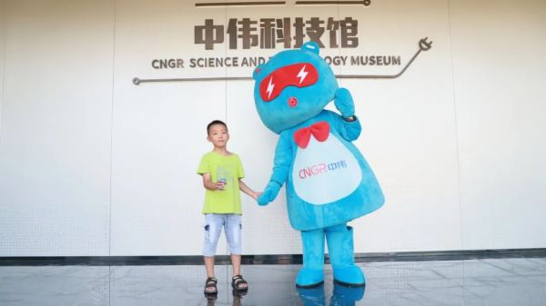 ���˹��ʴ���-welcome��ҳ