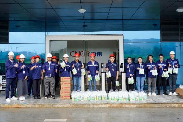 ���˹��ʴ���-welcome��ҳ