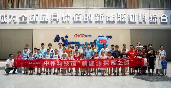 ���˹��ʴ���-welcome��ҳ