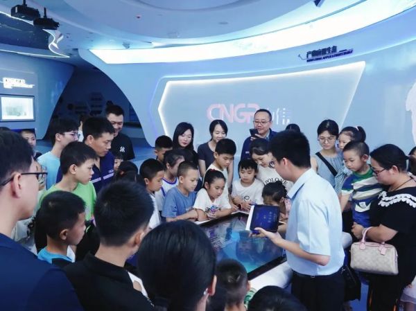 ���˹��ʴ���-welcome��ҳ