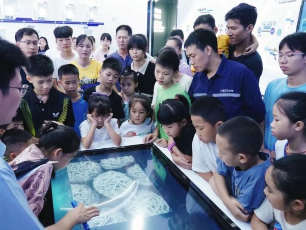 ���˹��ʴ���-welcome��ҳ