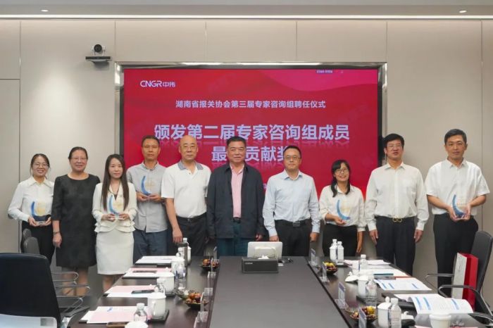 ���˹��ʴ���-welcome��ҳ