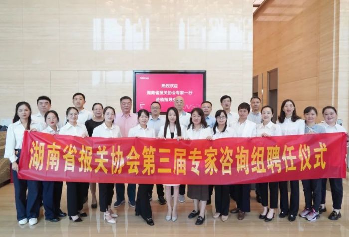 ���˹��ʴ���-welcome��ҳ