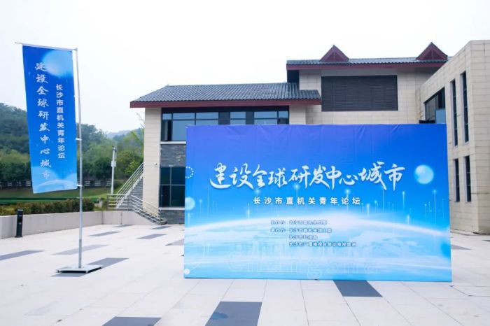 ���˹��ʴ���-welcome��ҳ