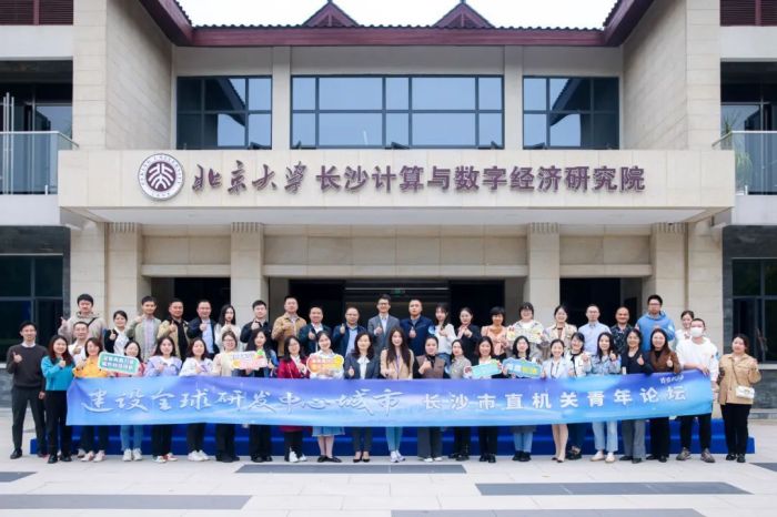 ���˹��ʴ���-welcome��ҳ