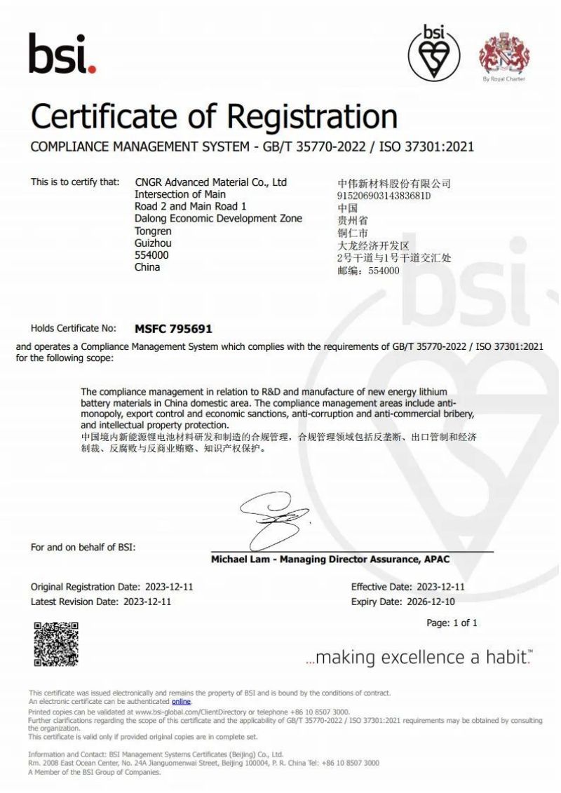 ���˹��ʴ���-welcome��ҳ