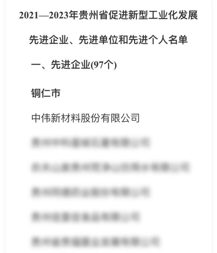 ���˹��ʴ���-welcome��ҳ