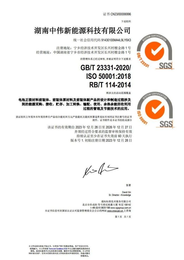 ���˹��ʴ���-welcome��ҳ