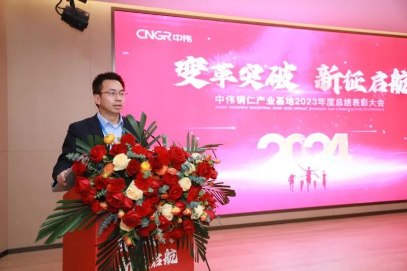 ���˹��ʴ���-welcome��ҳ