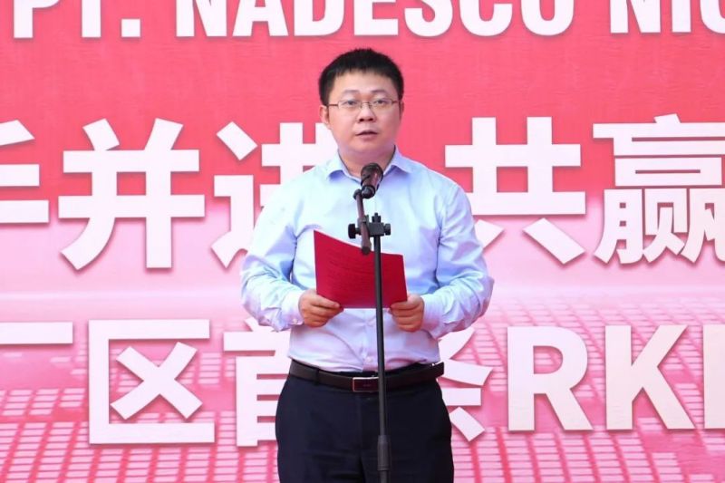 ���˹��ʴ���-welcome��ҳ