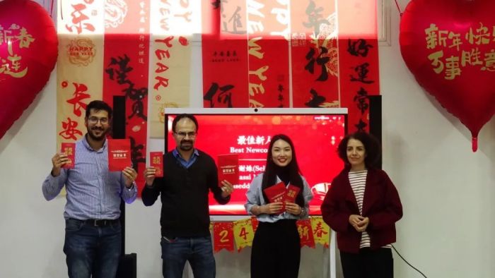 ���˹��ʴ���-welcome��ҳ