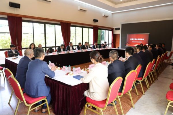 ���˹��ʴ����ɷ���������Ħ���������ҵԲ����