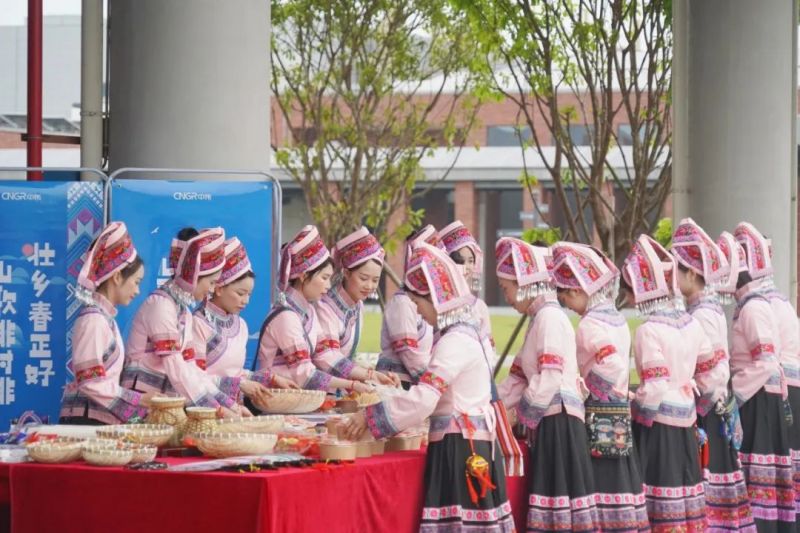 ���˹��ʴ���-welcome��ҳ