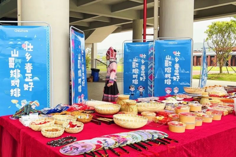 ���˹��ʴ���-welcome��ҳ