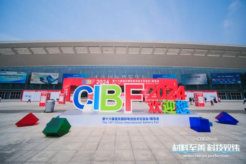 ���˹��ʴ���-welcome��ҳ