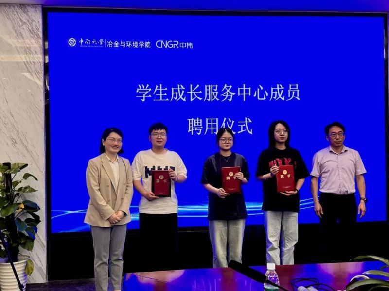 ���˹��ʴ���-welcome��ҳ