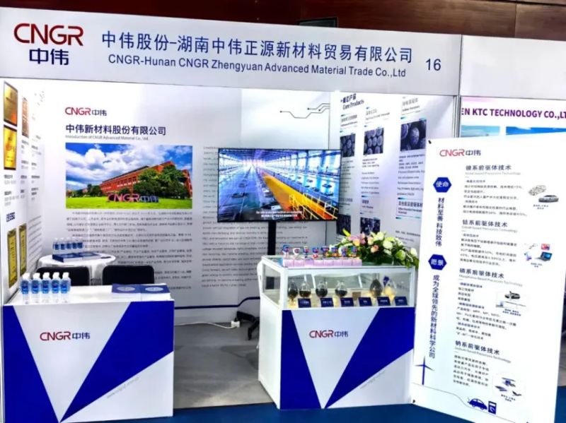 ���˹��ʴ���-welcome��ҳ