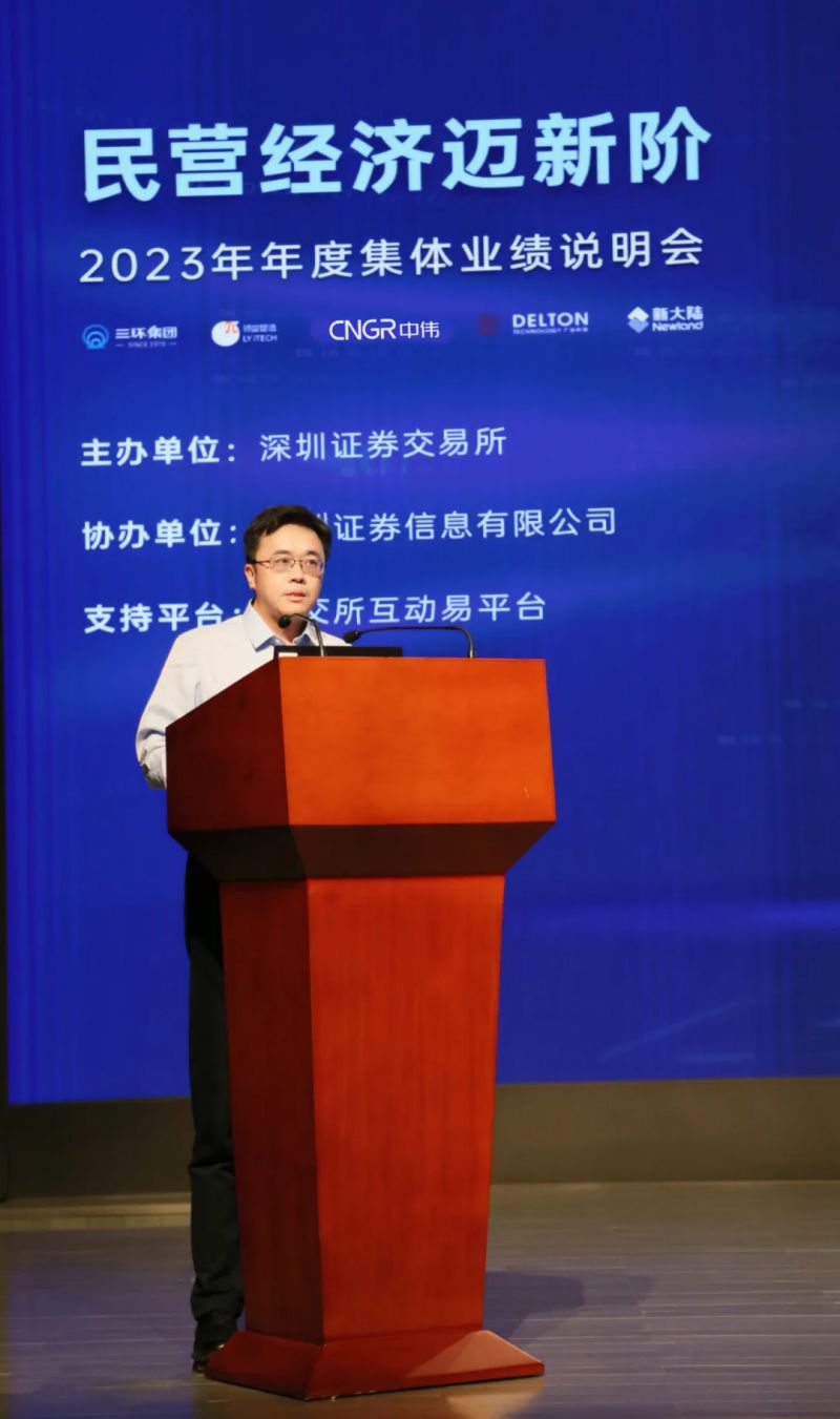 ���˹��ʴ���-welcome��ҳ