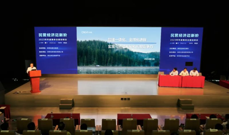 ���˹��ʴ���-welcome��ҳ