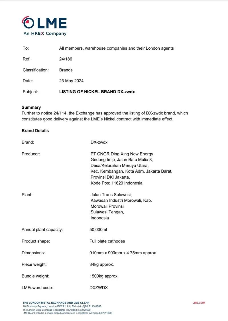 ���˹��ʴ���-welcome��ҳ