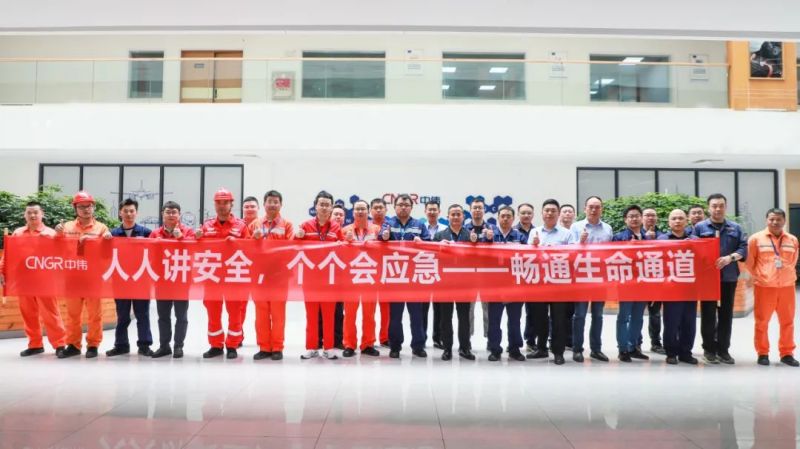 ���˹��ʴ���-welcome��ҳ