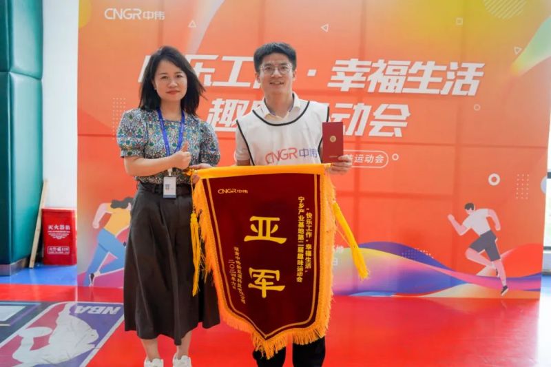 ���˹��ʴ���-welcome��ҳ