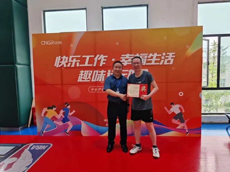 ���˹��ʴ���-welcome��ҳ