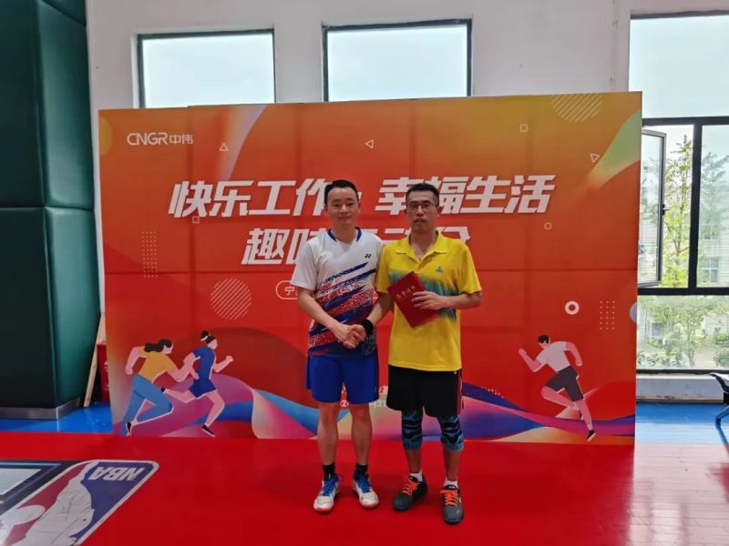 ���˹��ʴ���-welcome��ҳ