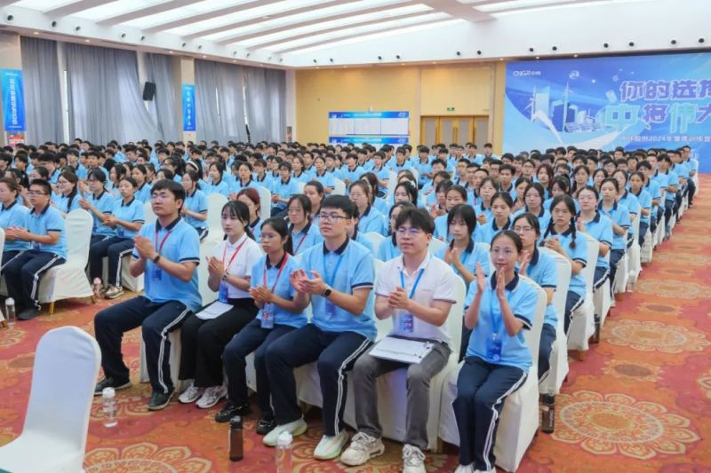 ���˹��ʴ���-welcome��ҳ