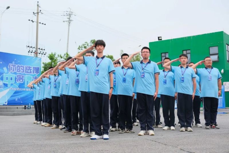 ���˹��ʴ���-welcome��ҳ