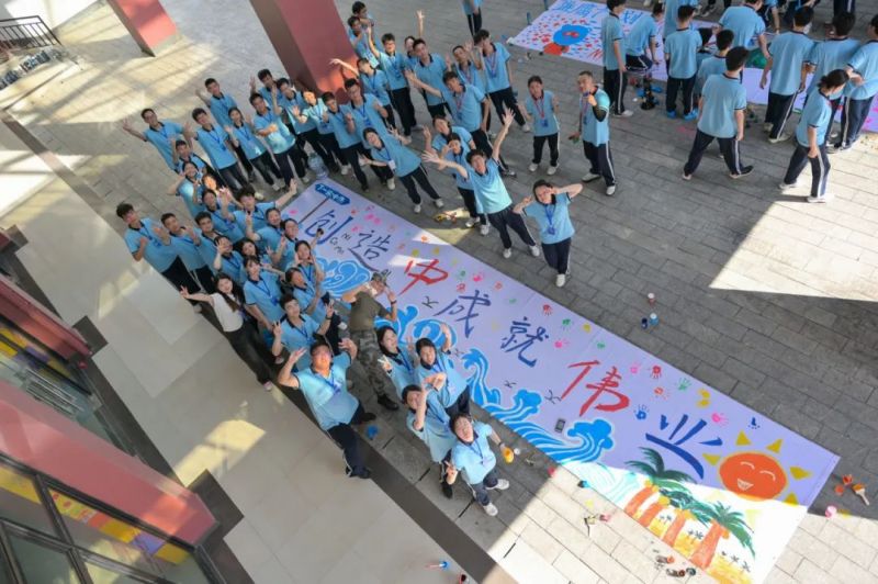 ���˹��ʴ���-welcome��ҳ