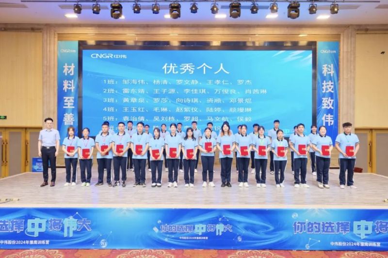 ���˹��ʴ���-welcome��ҳ