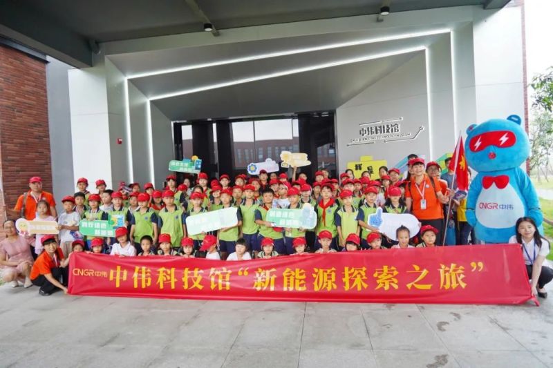 ���˹��ʴ���-welcome��ҳ