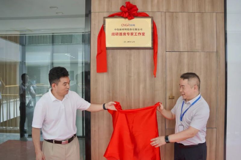 ���˹��ʴ���-welcome��ҳ